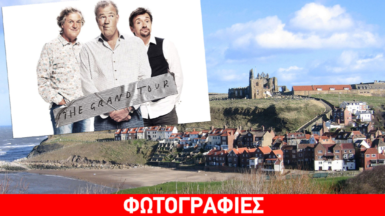 Το πιο ακριβό σόου αυτοκινήτου στον κόσμο