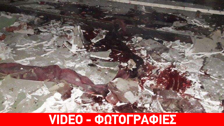 Συρία: 22 νεκροί και δεκάδες τραυματίες στον ματωμένο γάμο