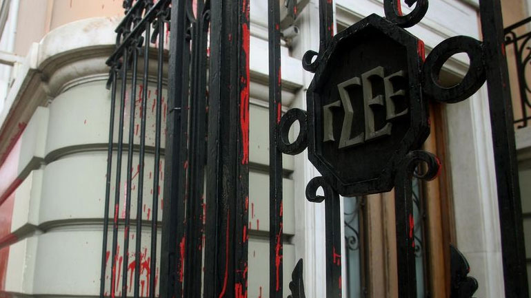 ΓΣΕΕ: Προϋπολογισμός ανακύκλωσης της ύφεσης και της κοινωνικής ισοπέδωσης