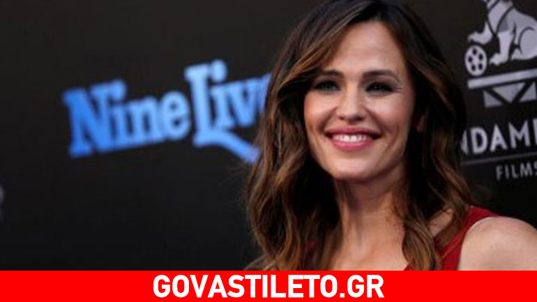 Jennifer Garner: «Βγαίνω με τον Brad Pitt»