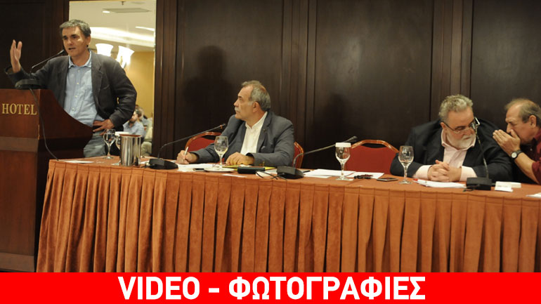 Έφοδος του Ρουβίκωνα σε εκδήλωση με ομιλητές Τσακαλώτο – Σταθάκη