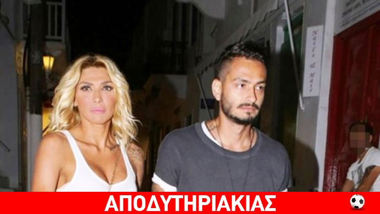 Χωρισμός αλά…Χόλυγουντ Ηλιάδη-Γκέντσογλου