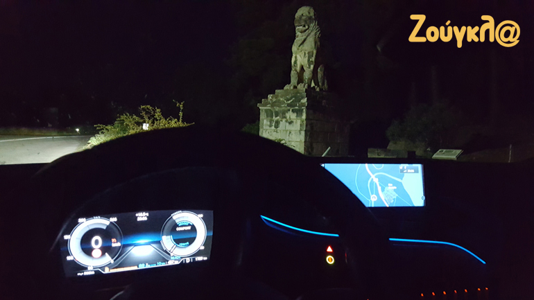 Με το δικό του τρόπο το i8 γράφει μία ξεχωριστή ιστορία στην αυτοκίνηση...