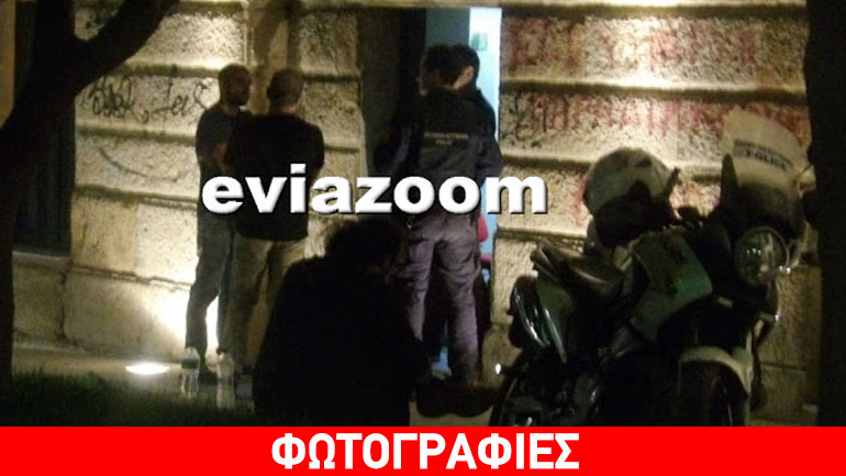 Χαλκίδα: Λιποθυμίες και ένταση στα δικαστήρια κατά την προφυλάκιση κατηγορουμένων για χασισοφυτεία-μαμούθ