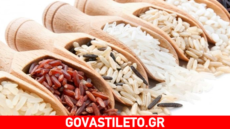 Πώς να επιλέξετε το σωστό είδος ρυζιού;