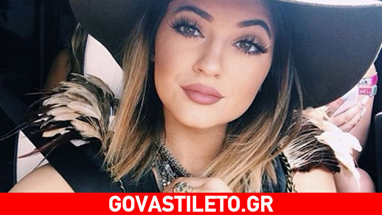 Το μυστικό της Kylie Jenner για να μη φεύγει το κραγιόν