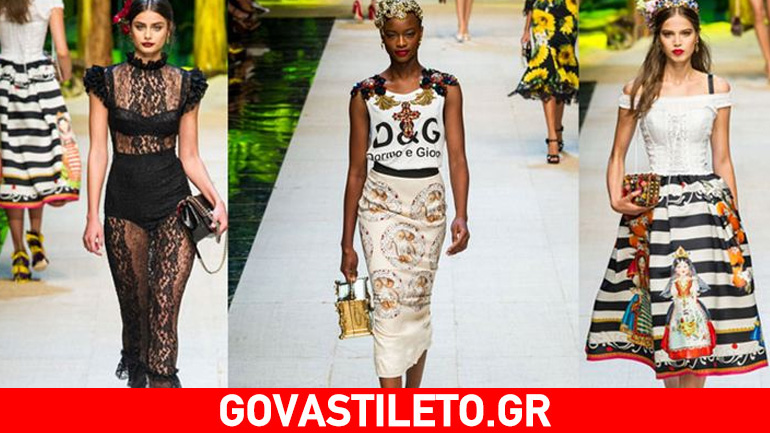 Η νέα συλλογή των Dolce & Gabbana έχει ιταλικό ταμπεραμέντο!