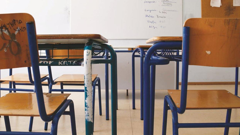 Αλλάζει το Λύκειο