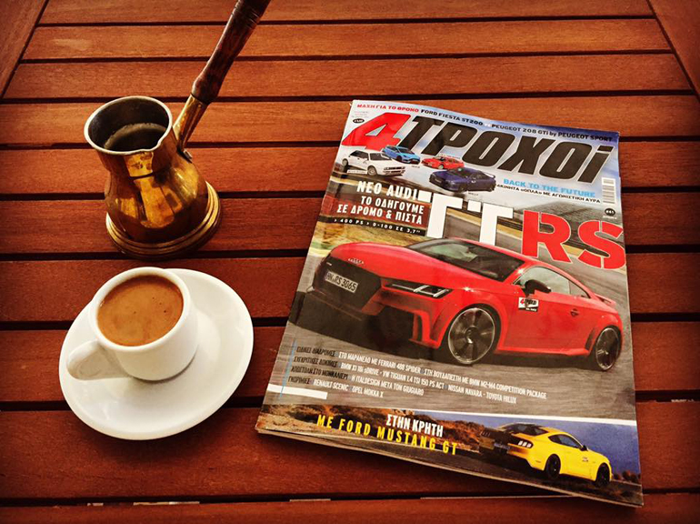 Το τεύχος Οκτωβρίου του ιστορικού περιοδικού 4 Τροχοί...