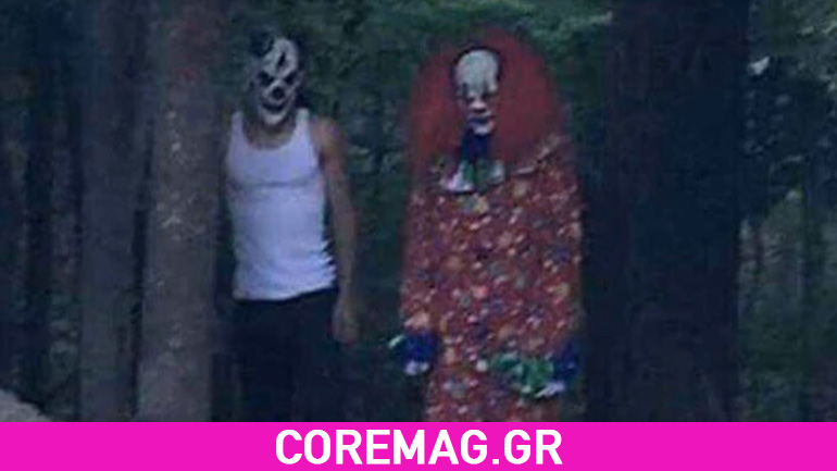 Επιθέσεις κλόουν στις ΗΠΑ