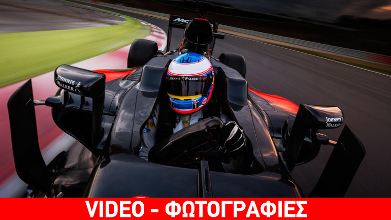 Δεν ξεχνιέται η τέχνη!