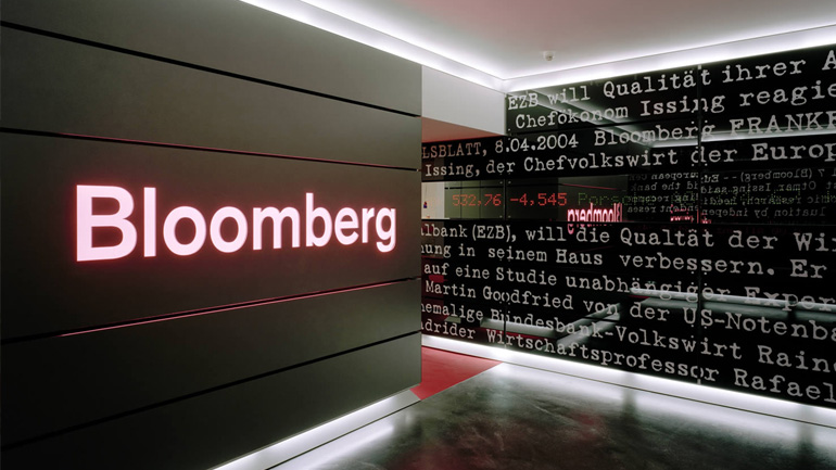 Bloomberg: Οι αντιδράσεις κατά της Παγκοσμιοποίησης υποσκάπτουν τα σχέδια του ΔΝΤ για οικονομική ολοκλήρωση