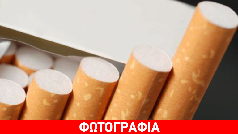 Συνελήφθησαν λαθρέμποροι τσιγάρων και καπνού στο Κιλκίς