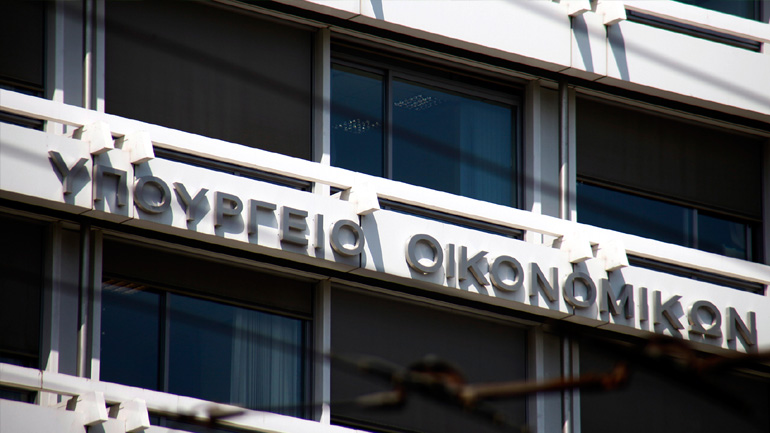 Πηγές ΥΠΟΙΚ: Ο «κόφτης» δεν θα ενεργοποιηθεί το 2017