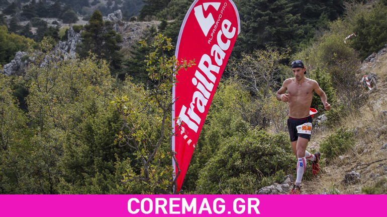 Οι Πρωταθλητές του Skyrunner Series