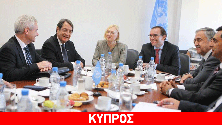 Κυπριακό: Νέα συνάντηση σήμερα Αναστασιάδη-Ακιντζί