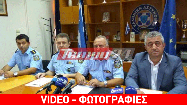 Πάτρα: Θησαυρός αρχαιοτήτων στα χέρια αρχαιοκαπήλων με διεθνή δράση Πάτρα: Θησαυρός αρχαιοτήτων στα χέρια αρχαιοκαπήλων με διεθνή δράση