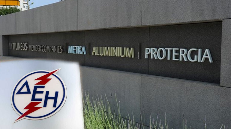 Μακροπρόθεσμη Συμφωνία ΔΕΗ – ΑτΕ για την προμήθεια ηλεκτρικής ενέργειας