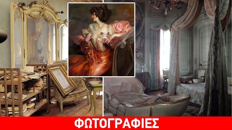 Διαμέρισμα στο Παρίσι έκρυβε έναν αμύθητο θησαυρό από τον Β’ Παγκόσμιο Πόλεμο