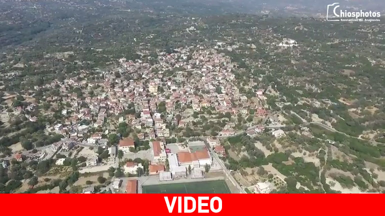 Η Καλλιμασιά της Χίου από ψηλά!