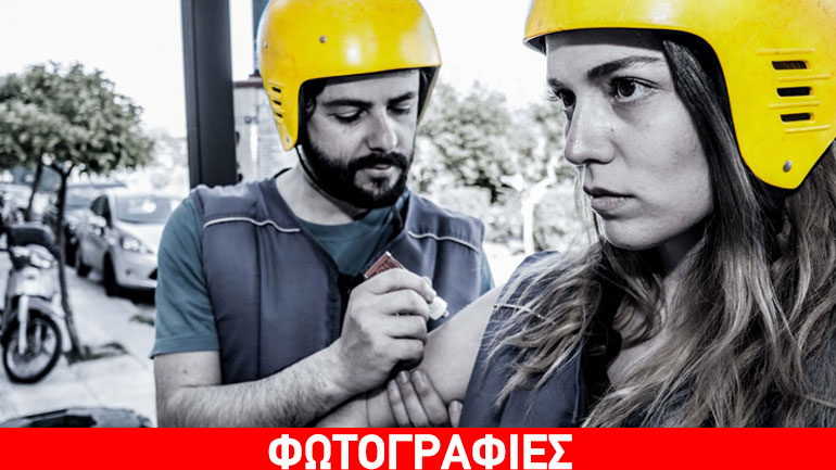 «Το τσίμπημα της σφήκας‬» από την ομάδα Rapel στη Σκηνή Black box του Επί Κολωνώ