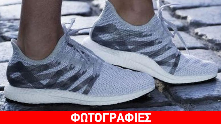 H Adidas αποκαλύπτει το πρώτο Futurecraft, το πρωτοποριακό παπούτσι
