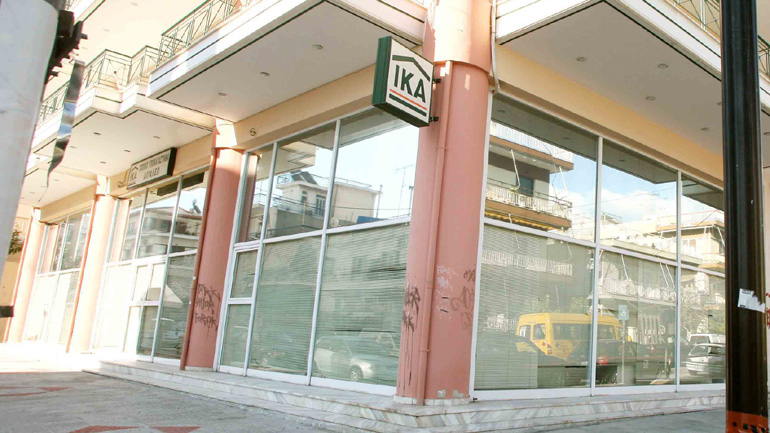 Υπάλληλοι του ΙΚΑ Αιγάλεω έκλεβαν τα χρήματα που αναλογούσαν στους ασφαλισμένους Υπάλληλοι του ΙΚΑ Αιγάλεω έκλεβαν τα χρήματα που αναλογούσαν στους ασφαλισμένους