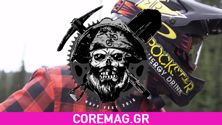 Hoff Fest Highlights 2016