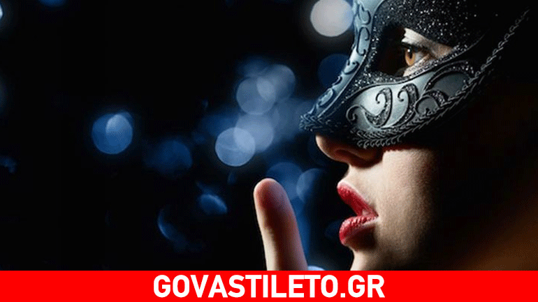 Πώς να γίνεις η «γυναίκα αράχνη»