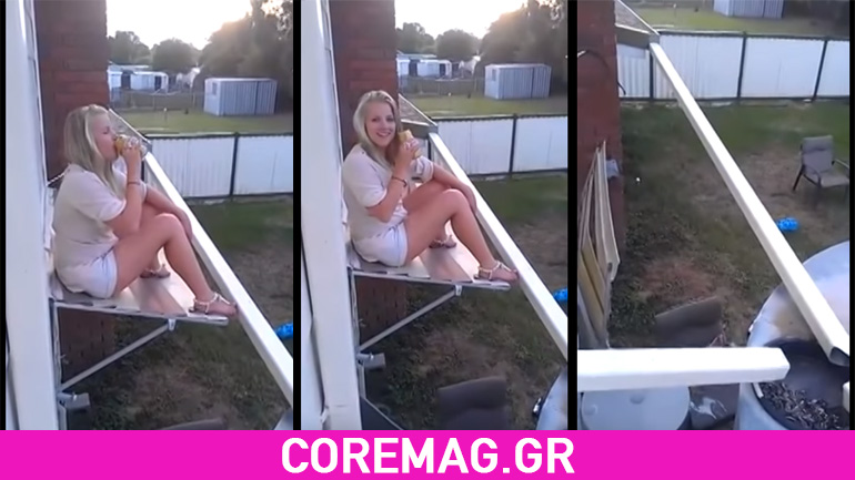 Μεθυσμένη κοπέλα έπεσε από στέγη