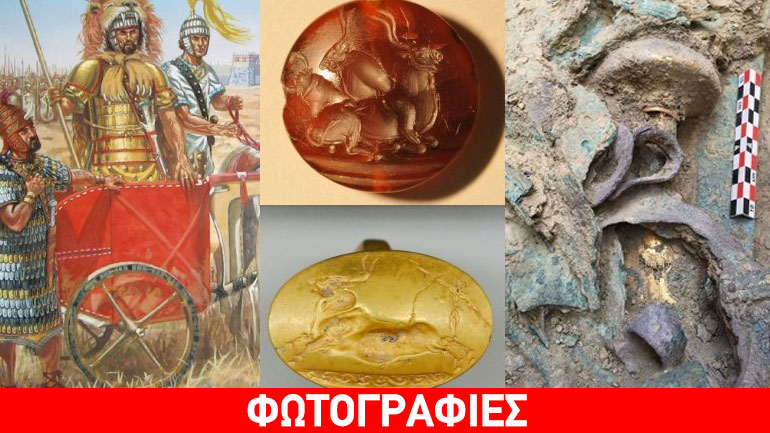 Ο πολεμιστής του τάφου της Πύλου ήταν όμορφος με μακριά μαύρα μαλλιά