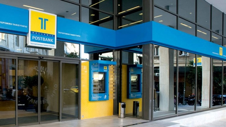 Η δίκη του Ταχυδρομικού Ταμιευτηρίου διεκόπη για τις 31 Οκτωβρίου εν μέσω διαμαρτυριών για την αίθουσα