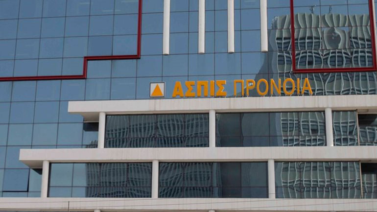 Διανομή 100 εκατ. ευρώ σε πρώην πελάτες των ΑΣΠΙΣ ΠΡΟΝΟΙΑ και COMMERCIAL VALUE Διανομή 100 εκατ. ευρώ σε πρώην πελάτες των ΑΣΠΙΣ ΠΡΟΝΟΙΑ και COMMERCIAL VALUE