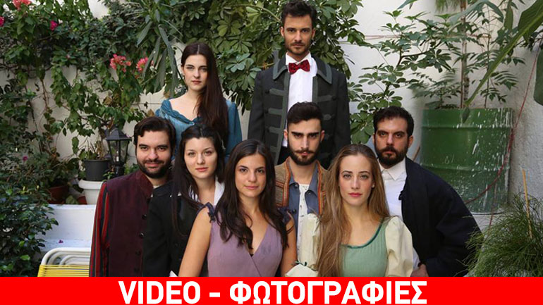 «Βέρθερος» σε σκηνοθεσία Αλέξανδρου Διαμαντή στο θέατρο Σημείο