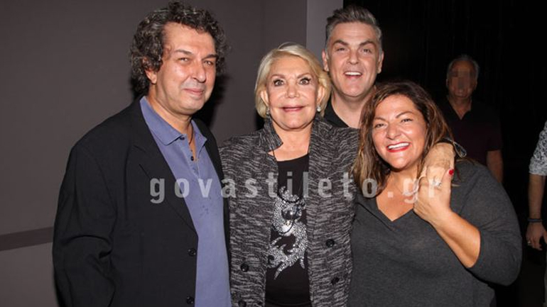 Λαμπερές παρουσίες στην πρεμιέρα της παράστασης «Για όνομα»