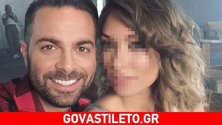 Ηλίας Βρεττός: Ποια καλλονή ποζάρει δίπλα του;