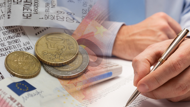 Αποδείξεις… τέλος για το 2016