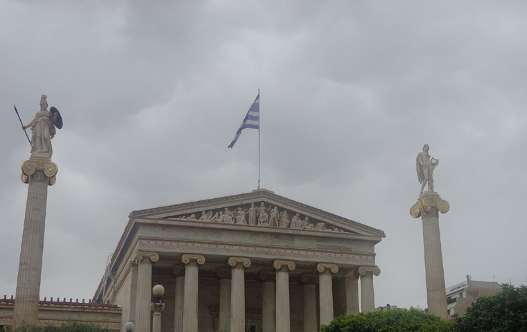 Ακαδημία Αθηνών