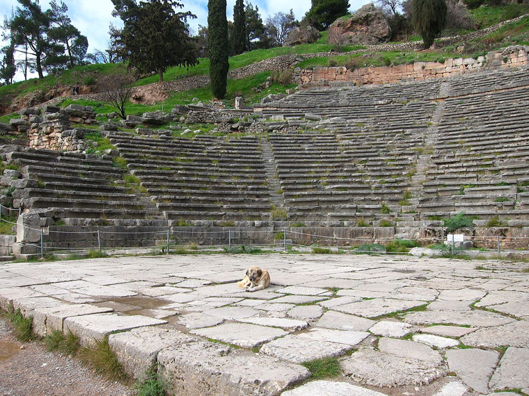 Αρχαίο θέατρο Δελφών