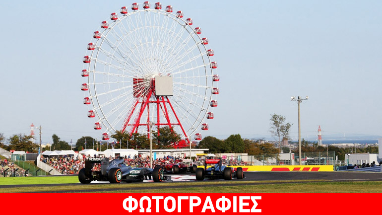 Το πρόγραμμα του Grand Prix της Ιαπωνίας