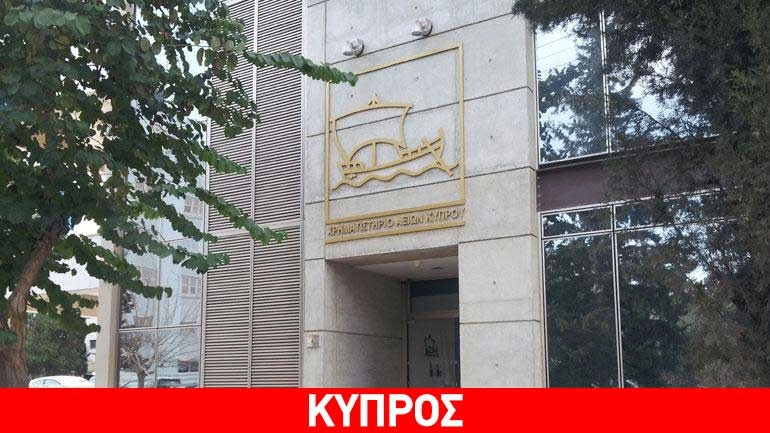 Μικρή άνοδο καταγράφει το ΧΑΚ την Παρασκευή