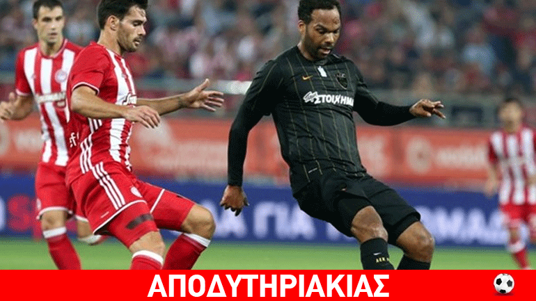 Ο Λέσκωτ θα… ξανατραυματιστεί!!!