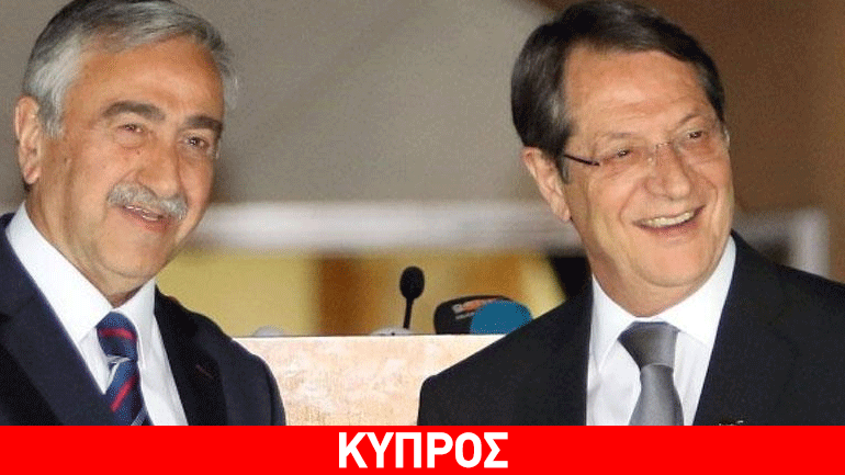 Κυπριακό: Νέα συνάντηση σήμερα Ν. Αναστασιάδη – Μ. Ακιντζί