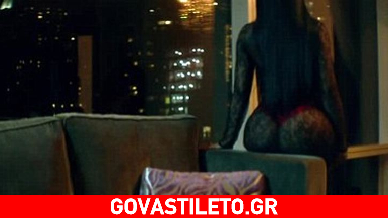 Nicki Minaj: Η sexy εμφάνιση σε video clip που κολάζει