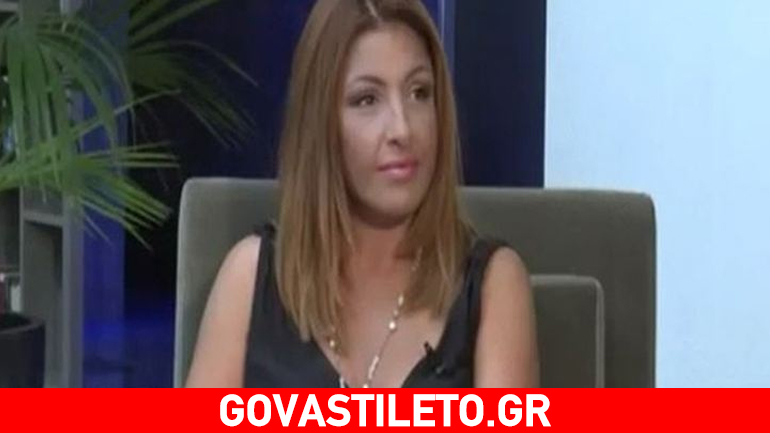 Τα συγκινητικά λόγια της Έλενας Παπαρίζου για τον πατέρα της