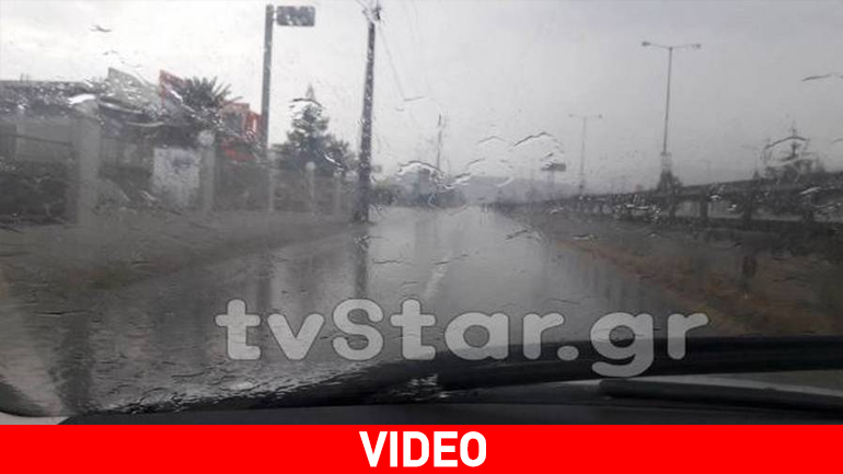 Σφοδρή κακοκαιρία στη Φθιώτιδα