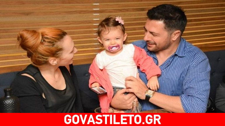 Γιώργος Χειμωνέτος: «Μπαρότσαρκα» με την γυναίκα του και την μικρή κορούλα τους!