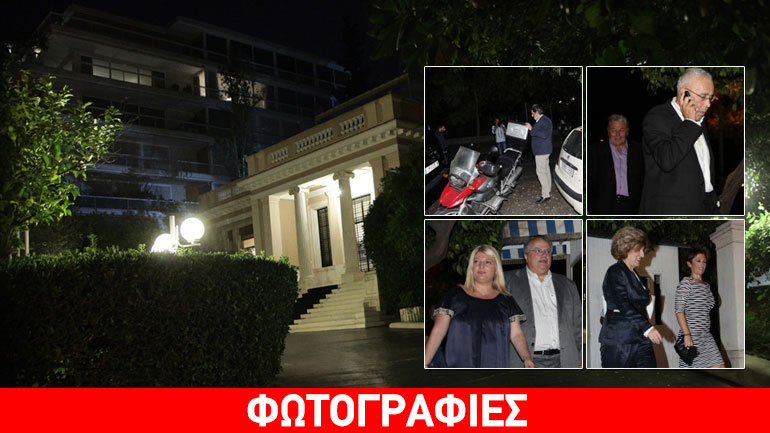 Πάρτι στο Μαξίμου