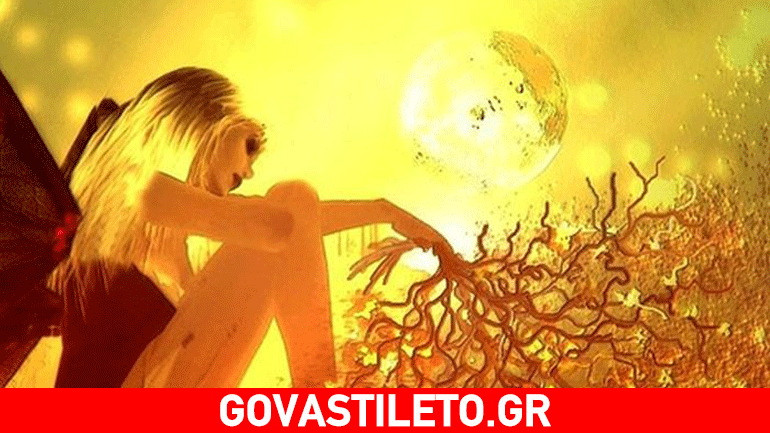 Ήλιος Τετράγωνο με Πλούτωνα: Έντονα πάθη και εντάσεις