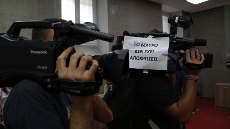 Στάση εργασίας τη Δευτέρα σε όλα τα ιδιωτικά κανάλια